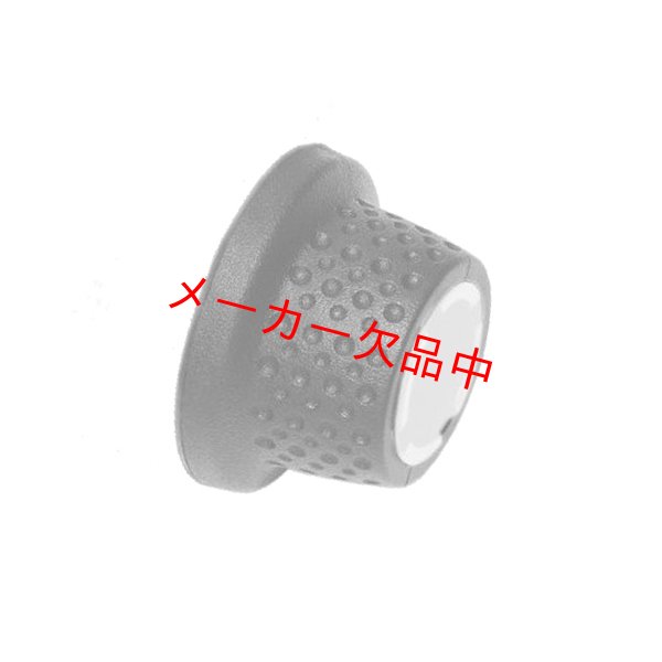 画像1: SHIMANO　シマノ　内装3段グリップシフトカバー　Y65P03110 (1)