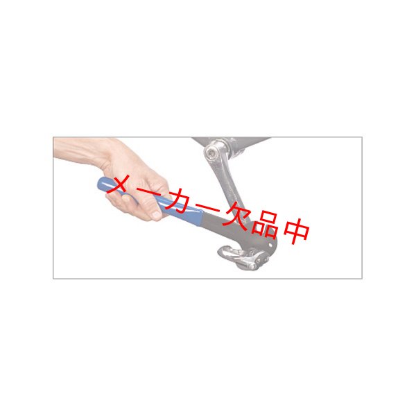 画像2: ParkTool　パークツール　ペダルレンチ　PW-3 (2)