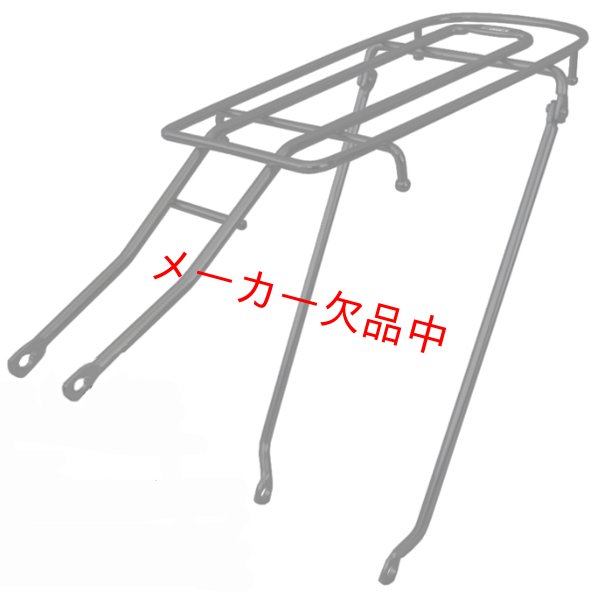 画像1: 昭和インダストリーズ　27インチ　低床用　シートピン止め　リアキャリア　クラス27　カチオンブラック　RC-27M 27 ED (1)