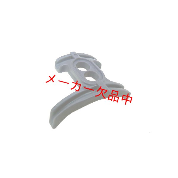 画像1: SHIMANO シマノ　ケーブルガイド　M5ネジ用　KSSP17M (1)