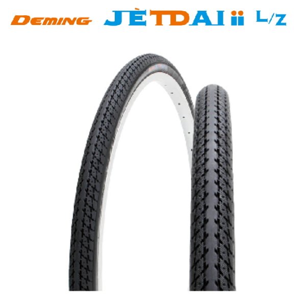 画像1: SHINKO　シンコー　JETDAI ii　L/Z　耐リム打ちタイヤ　26×1 3/8　W/O　SR187 (1)