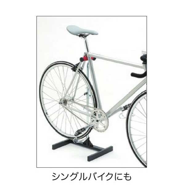 画像2: Viva ビバ 修理台 (2)