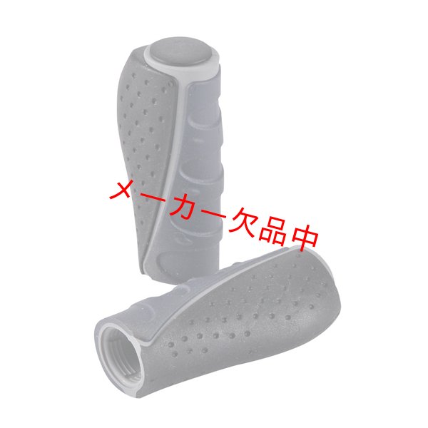 画像1: VELO　エルゴグリップ　VLG719AD3　ショート×ショート (1)