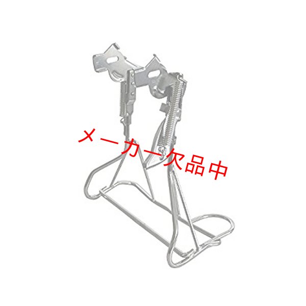 画像1: 昭和インダストリーズ　26インチ 業務用両立スタンド 配達くん W-15 CP (1)