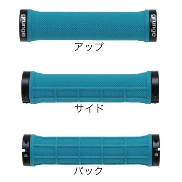 画像2: grunge グランジ Wロックスリムグリップ (2)