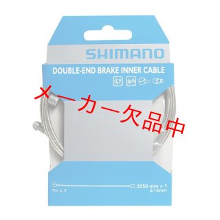 その他 ma 11－503－A スロットレスモーター | 鉄道模型店 Models IMON