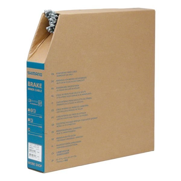 画像1: SHIMANO　シマノ　ロード用 ブレーキインナーケーブルBOX　1.6x2050mm　Y80098531 (1)